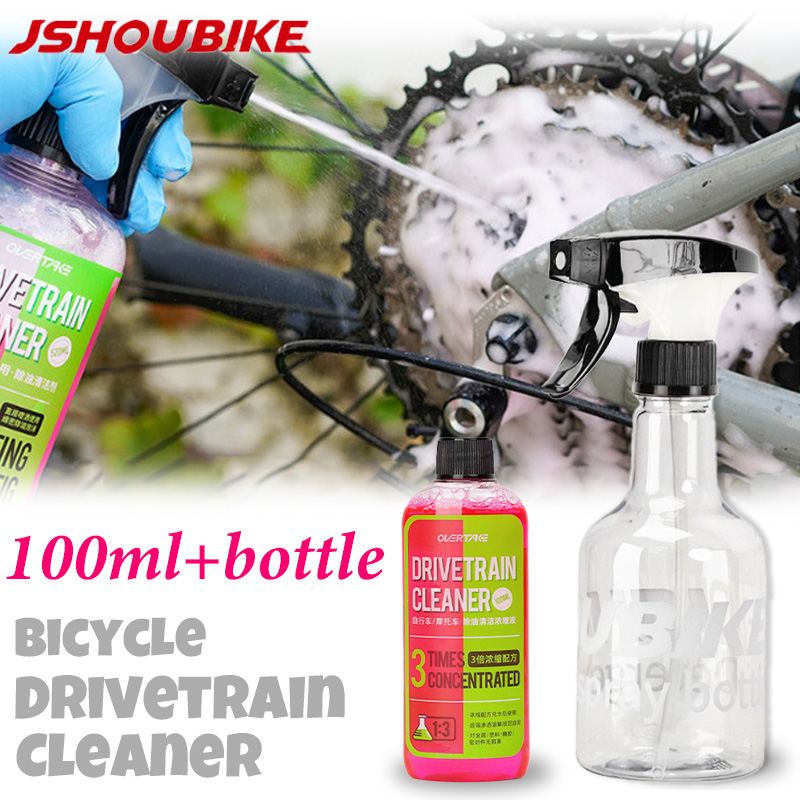 Grease Waterproof Bike - 100ml Bike Drivetrain Cleaner Bicycle Chain