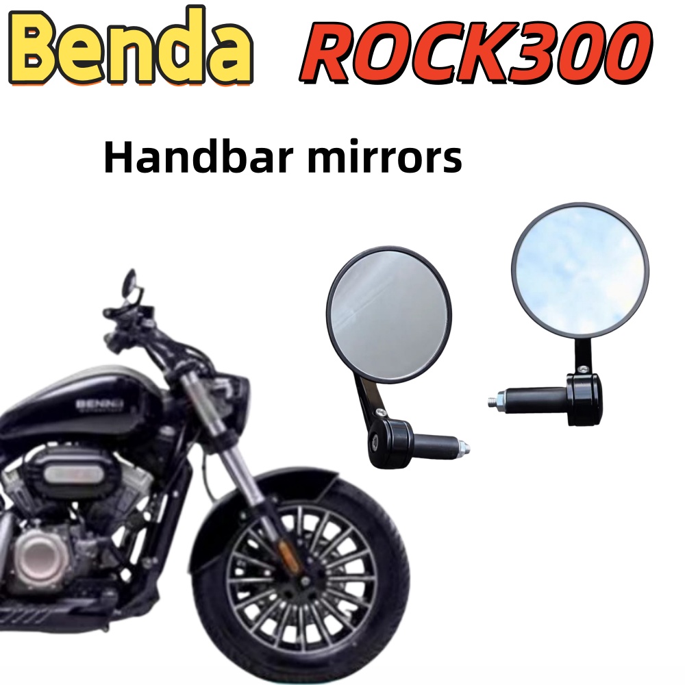 Mirror Handlebar Convex - Benda Grey Stone ROCK 300 rearview