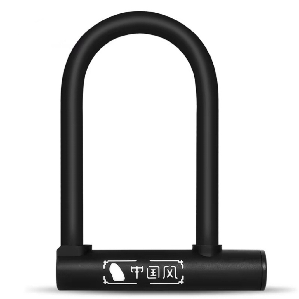 U Lock Heavy Duty - Bike Lock U-Lock Anti-Theft, Heavy Duty