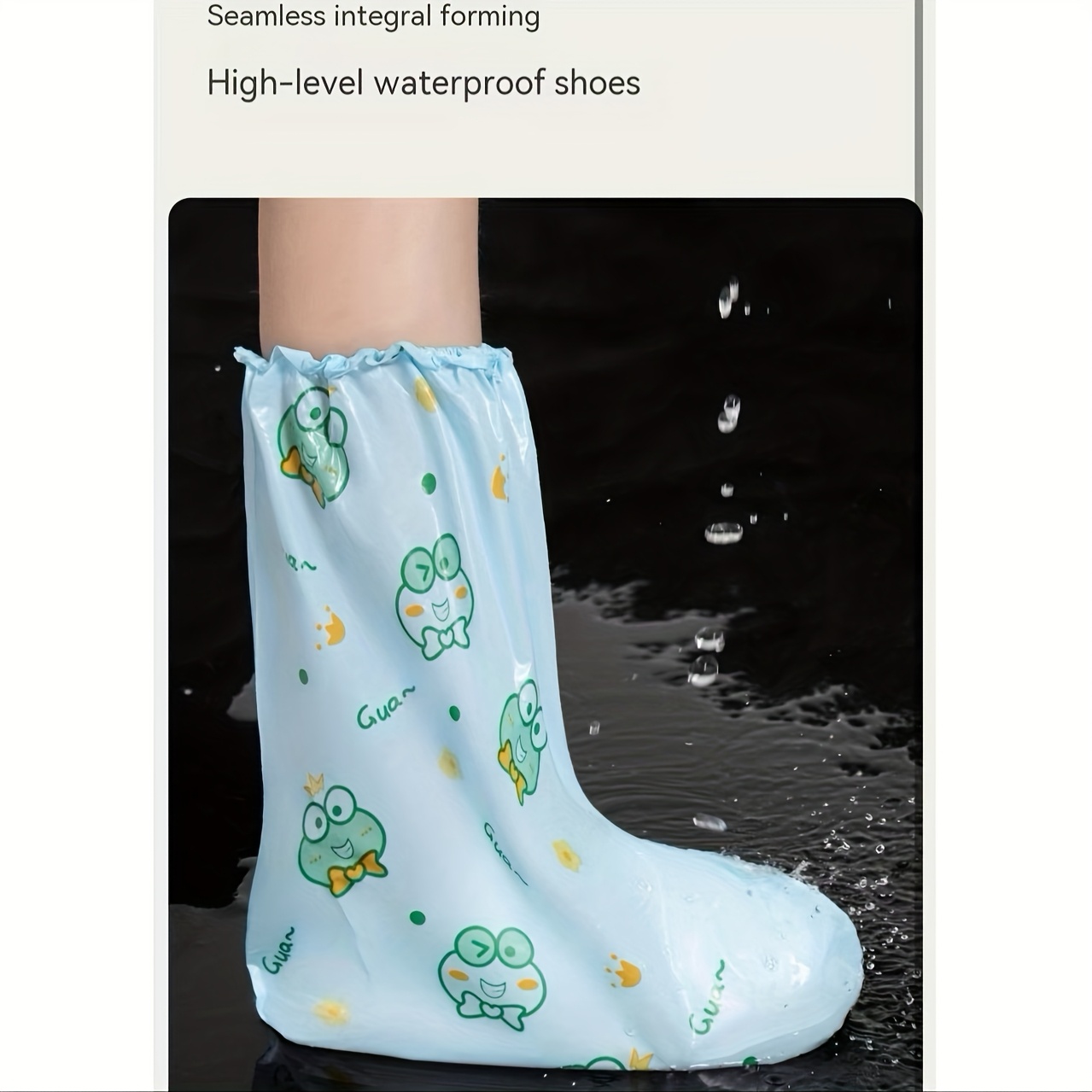 10pc Frog Cartoon Shoe Covers  - Cycling Shoes For Commute 评论和价格