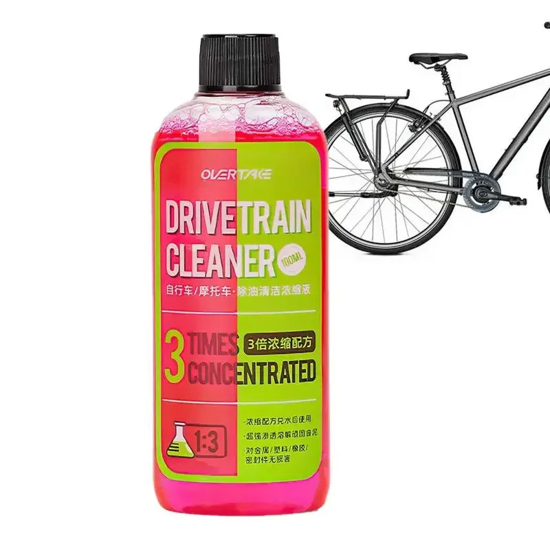 100ml Bike Drivetrain Cleaner  - Grease Waterproof Bike 评论和价格