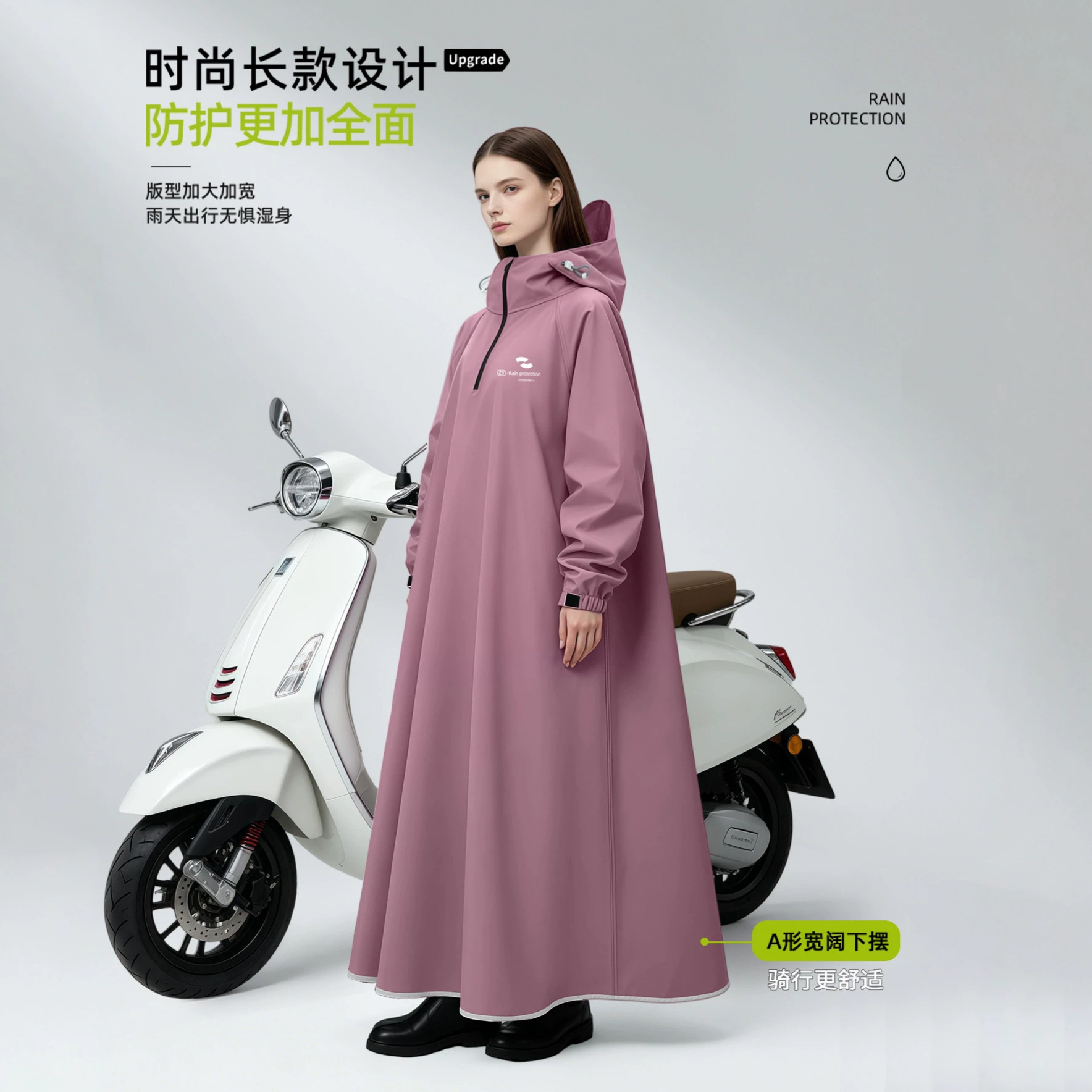 Unisex Long Sleeve Hooded Rain - Cycling Commute In Rain 评论和价格