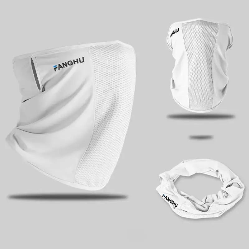 Cycling Neck Guard Mesh Breath - Cycling Loop 评论和价格