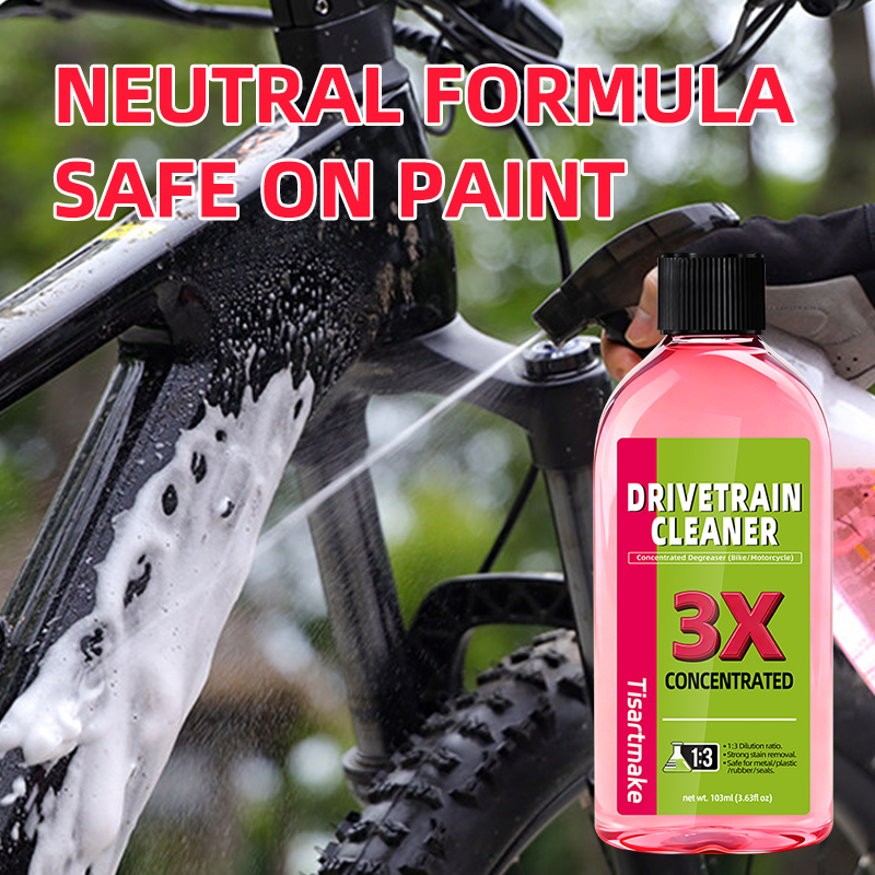 100ml Bike Drivetrain Cleaner  - Grease Waterproof Bike 评论和价格