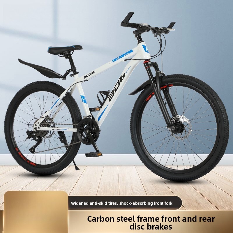 Adult Bicycle Mountain 26 Inch - Commuter Biking 评论和价格