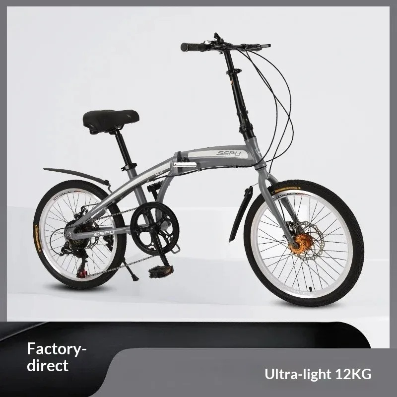 20-Inch Lightweight Aluminium  - Commuter Biking 评论和价格