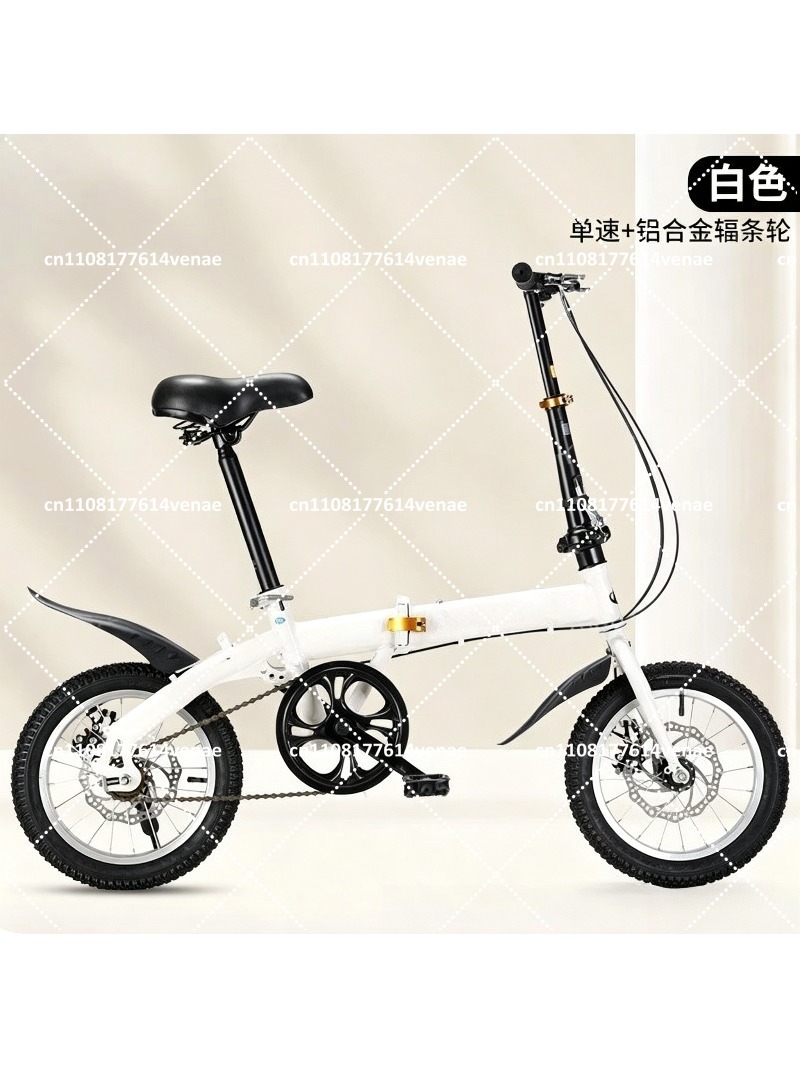 Foldable 12-16 Inch Bike for A - Cycling Commute Speed 评论和价格