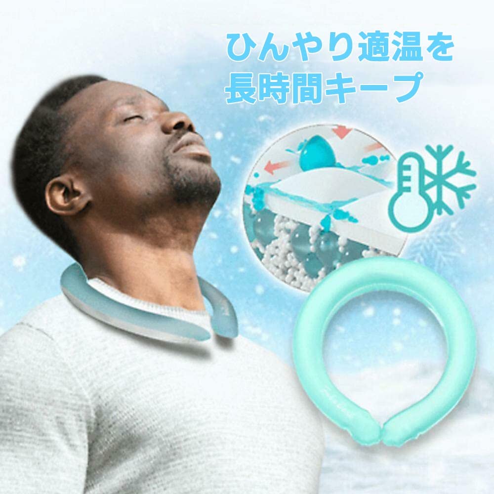 Summer Neck Cooling Ring Porta - Cycling Loop 评论和价格