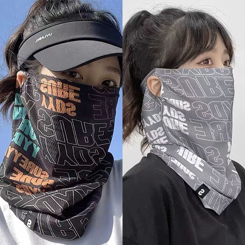 Fashion Sunscreen Mask For Men - Cycling Loop 评论和价格
