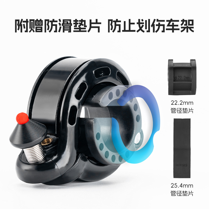 Rock Brothers Bicycle Bell Mou - Average Cycling Commute 评论和价格