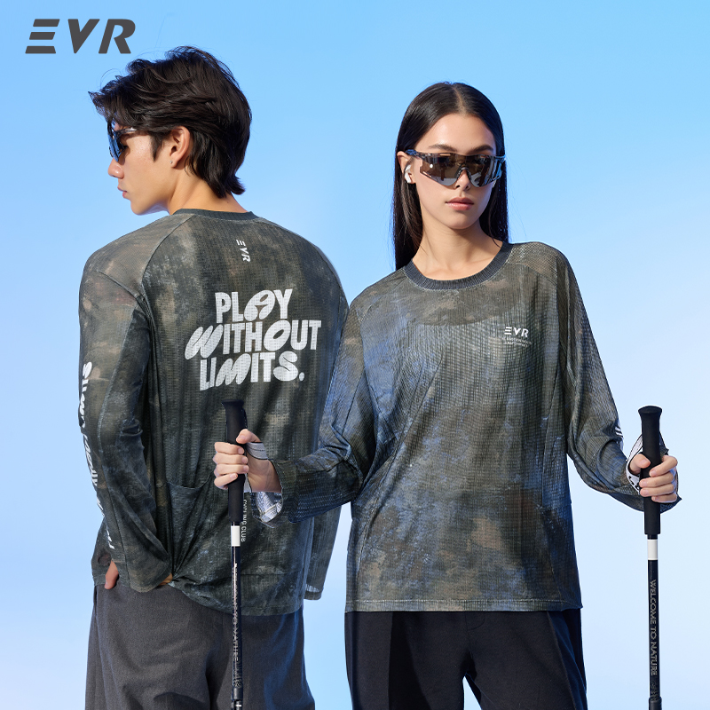 EVR Cycling Jersey Summer Casu - Cycling Commuting 评论和价格