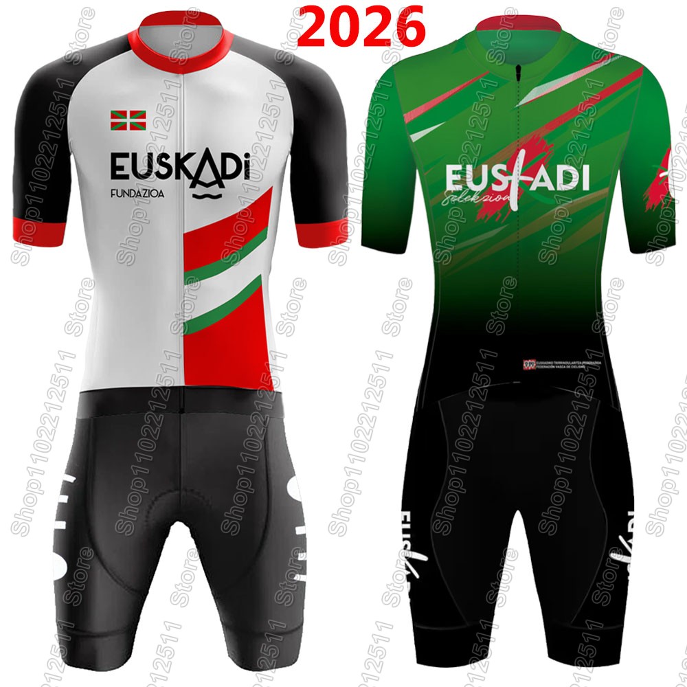Euskadi Team Cycling Jersey 20 - Cycling Community 评论和价格