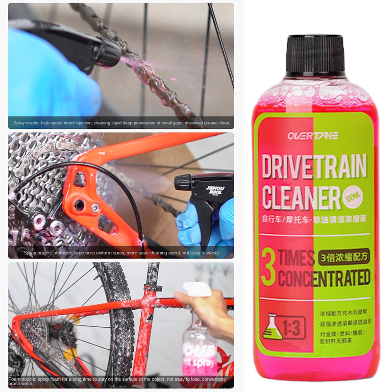 100ml Bike Drivetrain Cleaner  - Grease Waterproof Bike 评论和价格