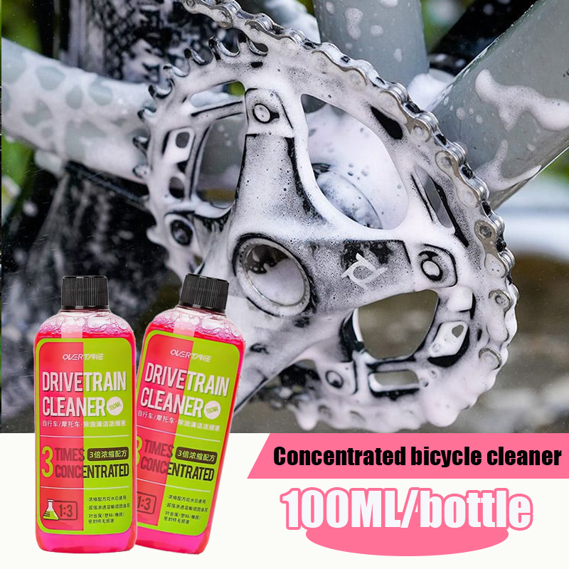 100ml Bike Drivetrain Cleaner  - Grease Waterproof Bike 评论和价格