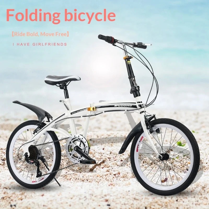 20 Inch Folding Bicycle - Comp - Commuter Biking 评论和价格