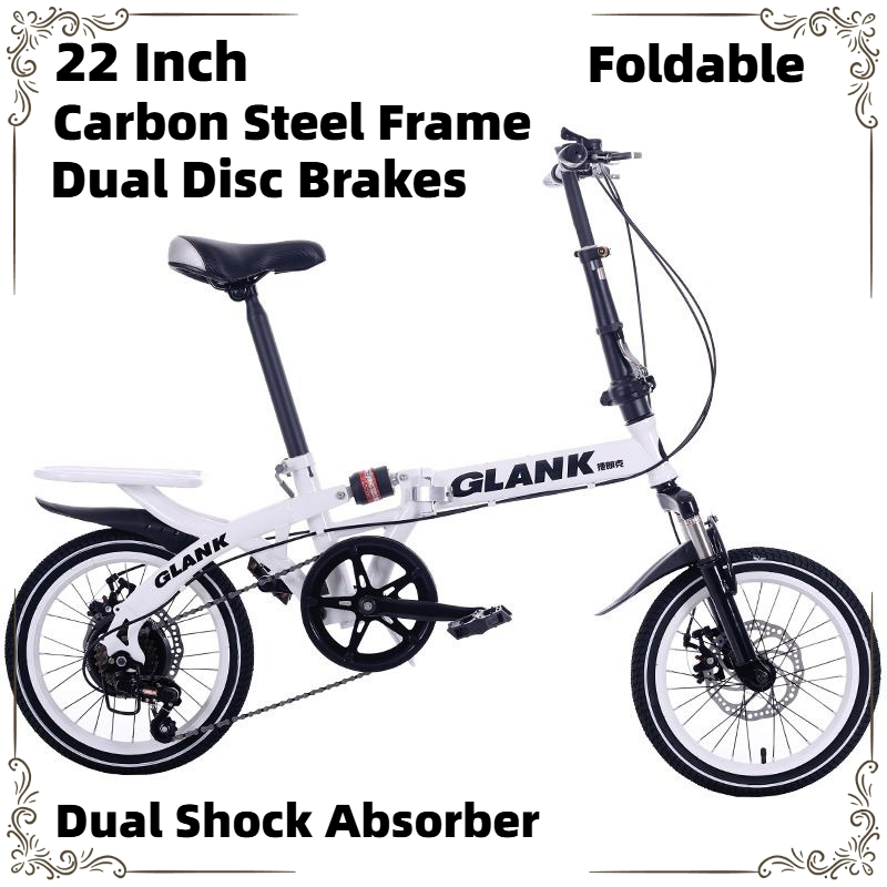 22 Inch Foldable Mini Commuter - Cycling Commute Speed 评论和价格