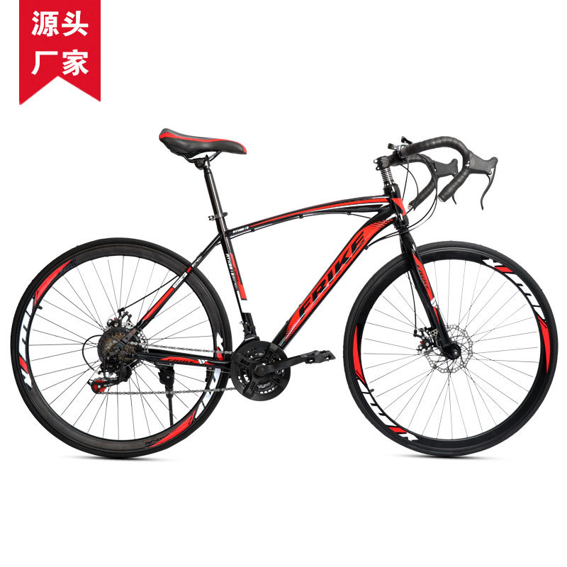 FREIKE 700C Adult Road Bike Mo - Cycling Commute Speed 评论和价格