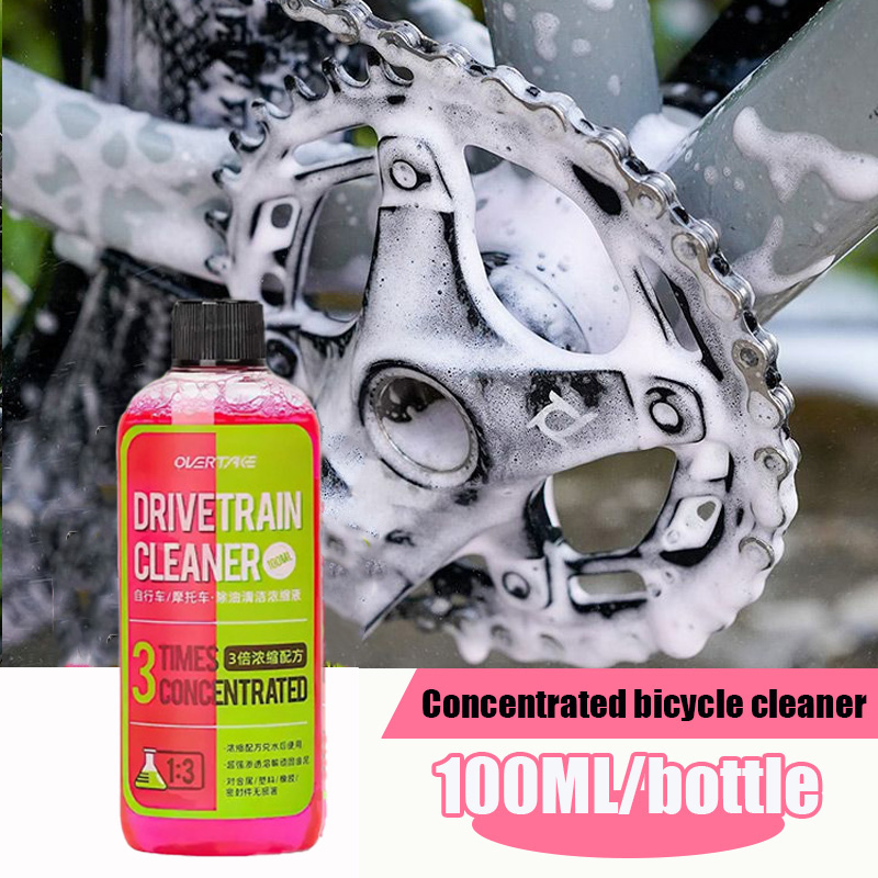 100ml Bike Drivetrain Cleaner  - Grease Waterproof Bike 评论和价格