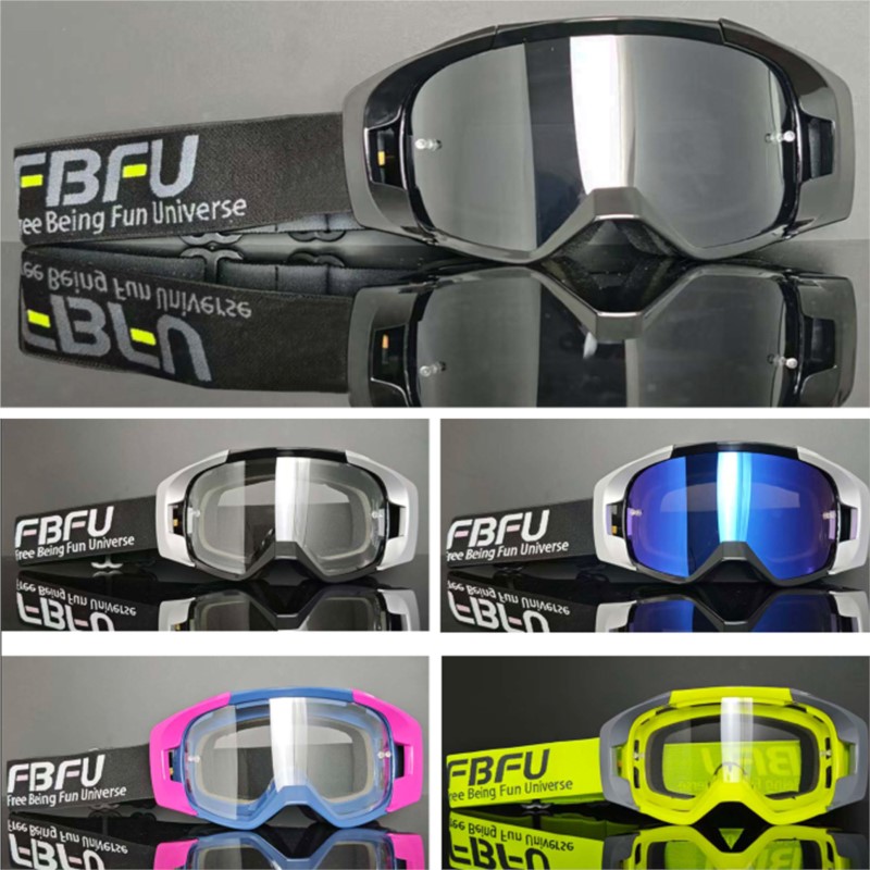 Long Distance Cycling Goggles  - Cycling Commute Distance 评论和价格