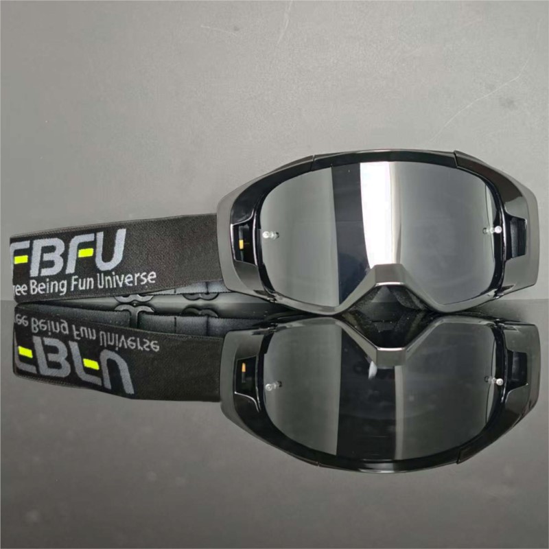 Long Distance Cycling Goggles  - Cycling Commute Distance 评论和价格