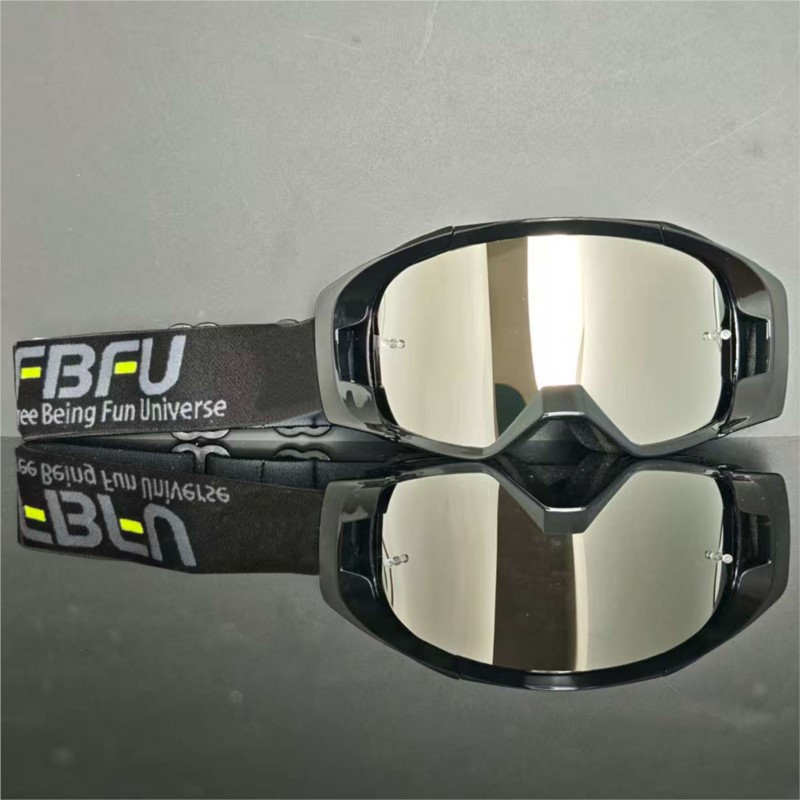 Long Distance Cycling Goggles  - Cycling Commute Distance 评论和价格