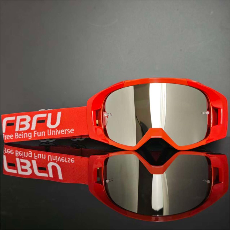 Long Distance Cycling Goggles  - Cycling Commute Distance 评论和价格