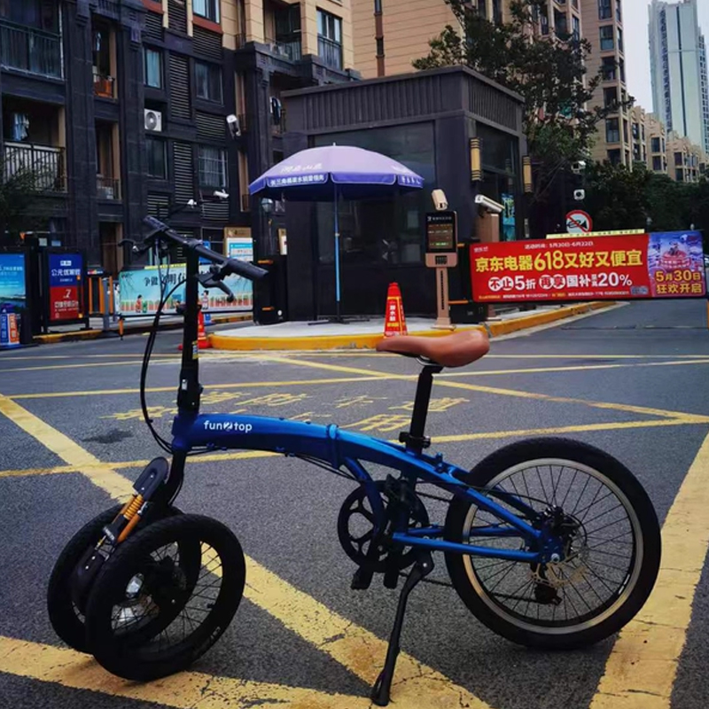 20/16-inch Dual-Front-Wheel Fo - Commuter Biking 评论和价格