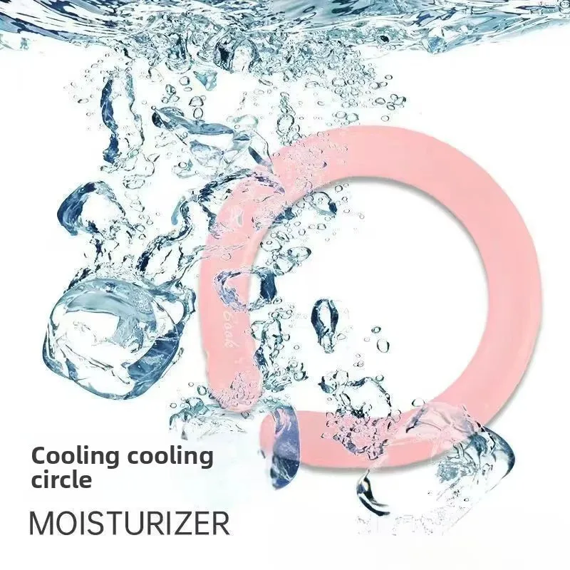 Summer Neck Cooling Ring Porta - Cycling Loop 评论和价格