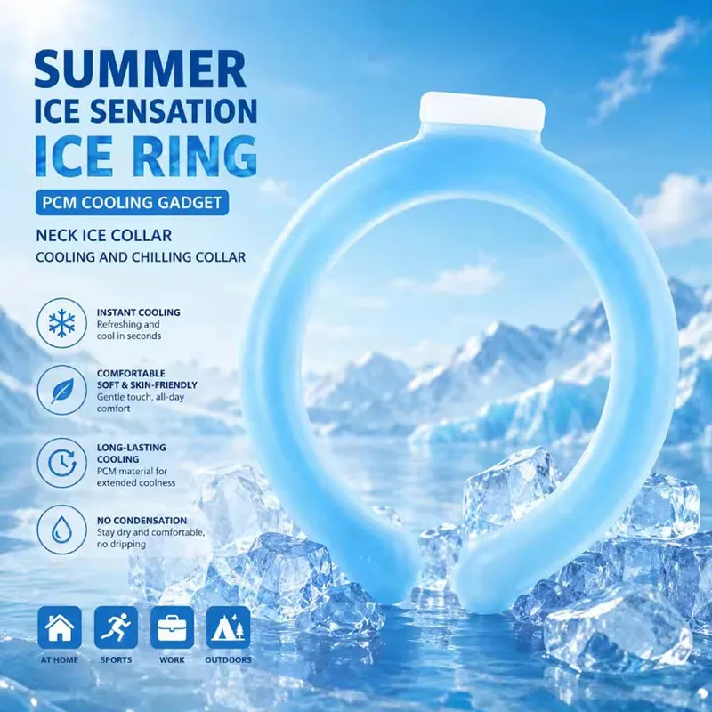 Summer Neck Cooling Ring Porta - Cycling Loop 评论和价格