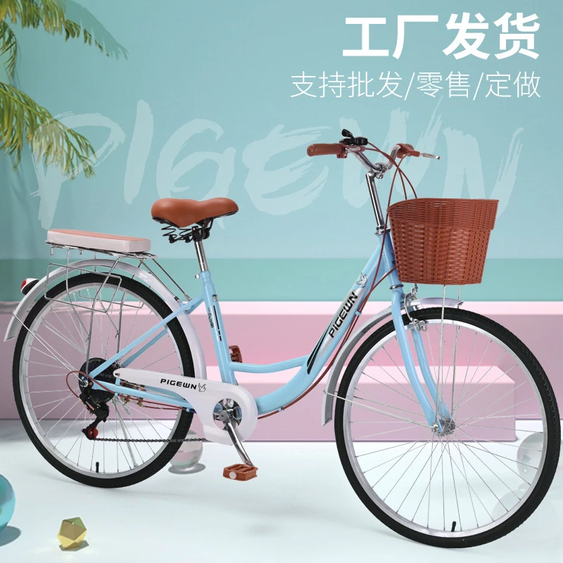 24/26 Inch Vintage Lightweight - Cycling Commute Speed 评论和价格