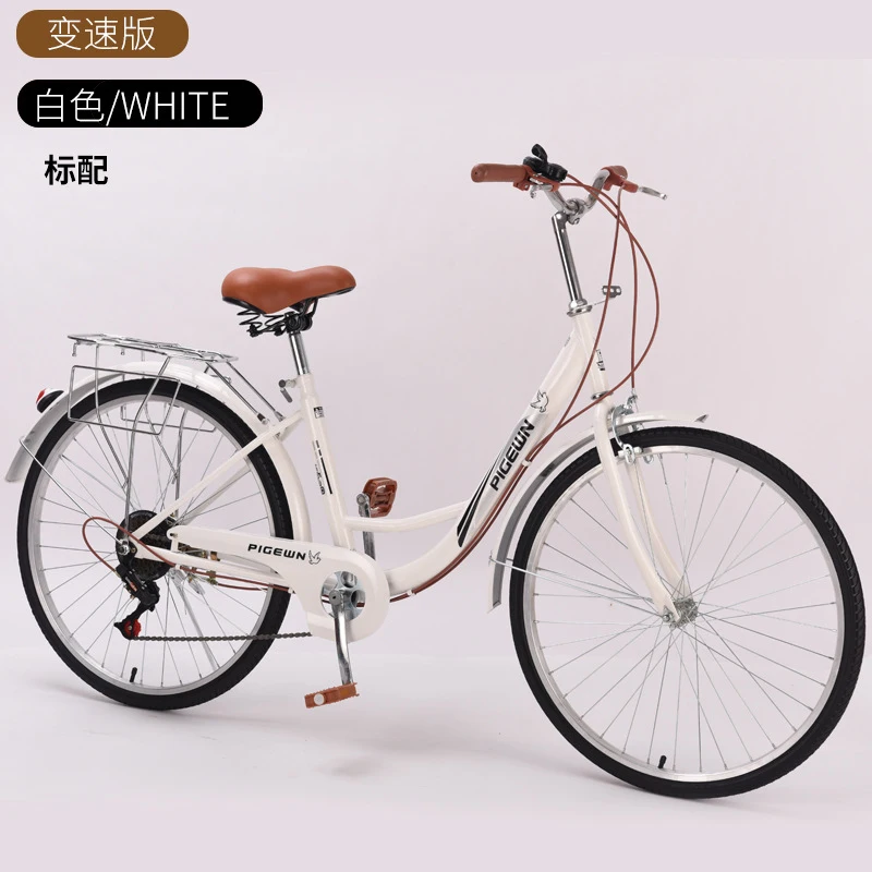 24/26 Inch Vintage Lightweight - Cycling Commute Speed 评论和价格