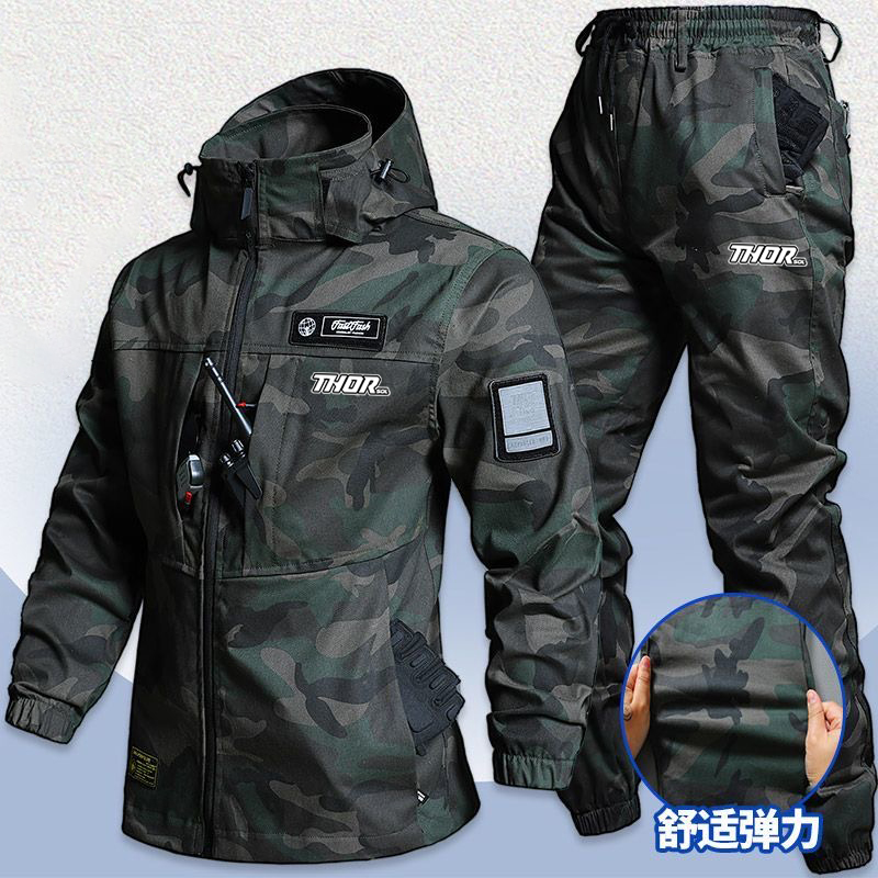 THORSOL Cycling Jacket Set Men - Cycling Commuter Jacket 评论和价格