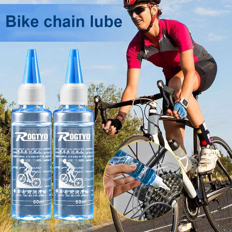 60ML Bicycle Chain Lubricant D - Grease Waterproof Bike 评论和价格
