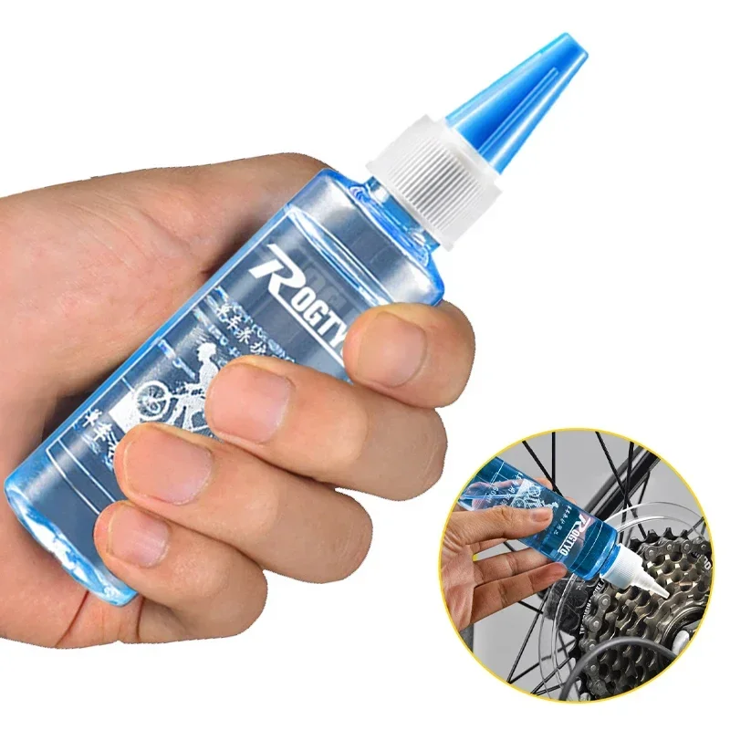 60ML Bicycle Chain Lubricant D - Grease Waterproof Bike 评论和价格