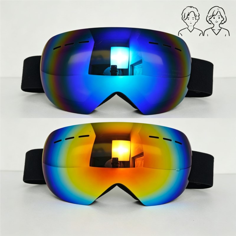 Unisex Cycling Goggles for Dai - Cycling Commute Distance 评论和价格